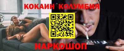 трава Канаш