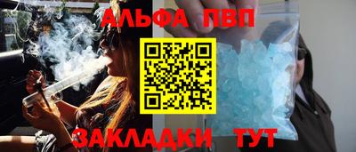 трава Канаш