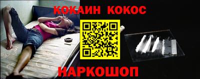 прущая мука Камышлов