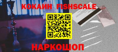 прущие крисы Кандалакша
