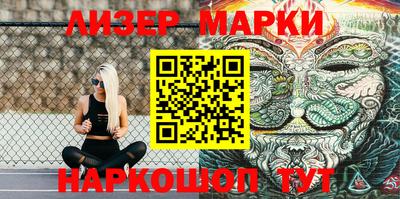 прущая мука Камышлов