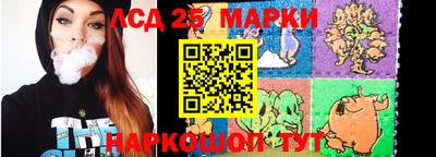 прущая мука Камышлов