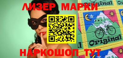 прущая мука Камышлов