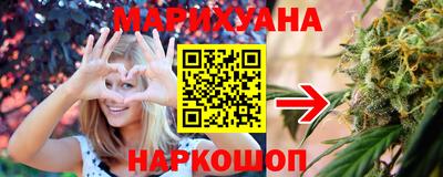 трава Канаш
