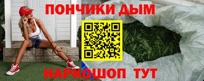 трава Канаш