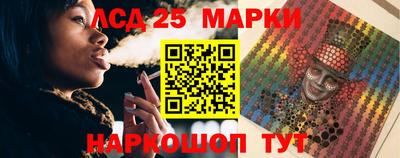трава Канаш