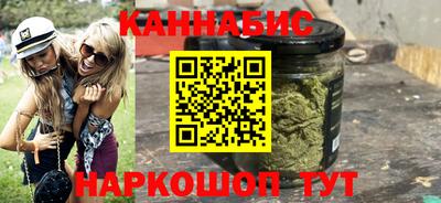 прущие крисы Кандалакша
