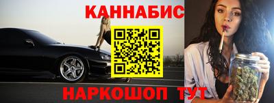 прущие крисы Кандалакша