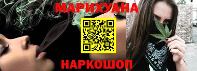 прущая мука Камышлов
