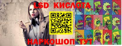 прущие крисы Кандалакша