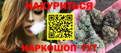 прущие крисы Кандалакша