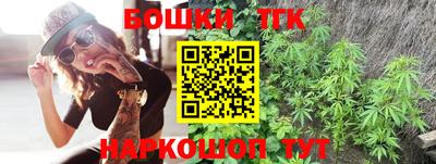 прущая мука Камышлов