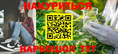 прущая мука Камышлов