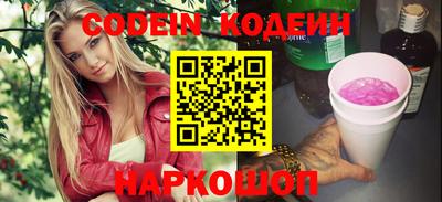 прущая мука Камышлов