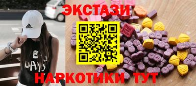 прущие крисы Кандалакша