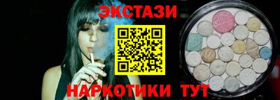 трава Канаш
