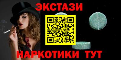 трава Канаш