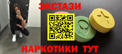 прущие крисы Кандалакша