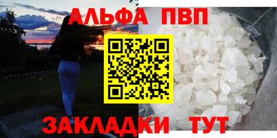 трава Канаш