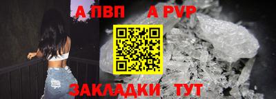 трава Канаш