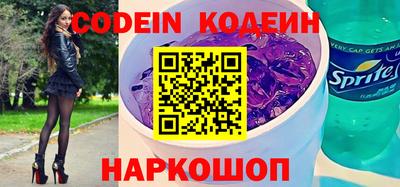 прущая мука Камышлов