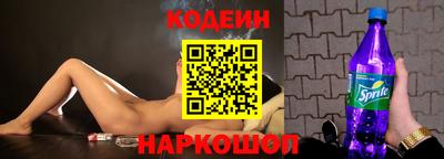 трава Канаш
