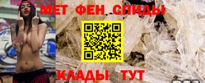 трава Канаш