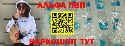 прущие крисы Кандалакша