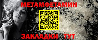 трава Канаш