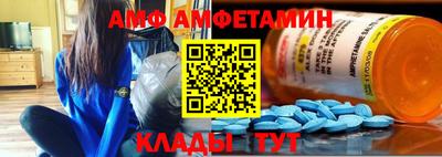 прущая мука Камышлов
