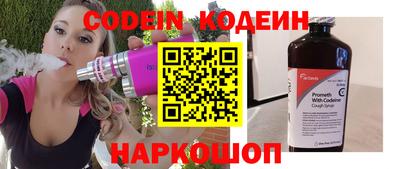 прущие крисы Кандалакша