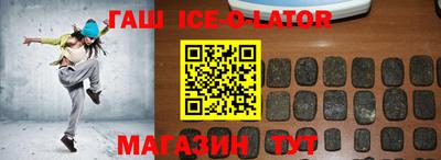 прущая мука Камышлов