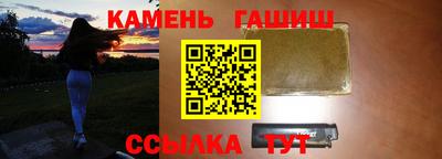 прущая мука Камышлов