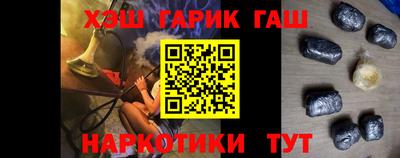 прущая мука Камышлов