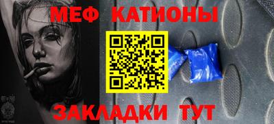 трава Канаш