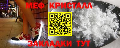 трава Канаш